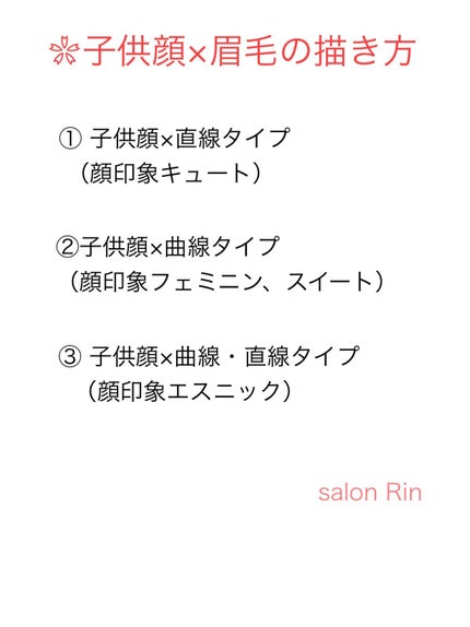 カラーリングアイブロウ/ヘビーローテーション/眉マスカラを使ったクチコミ(1枚目)