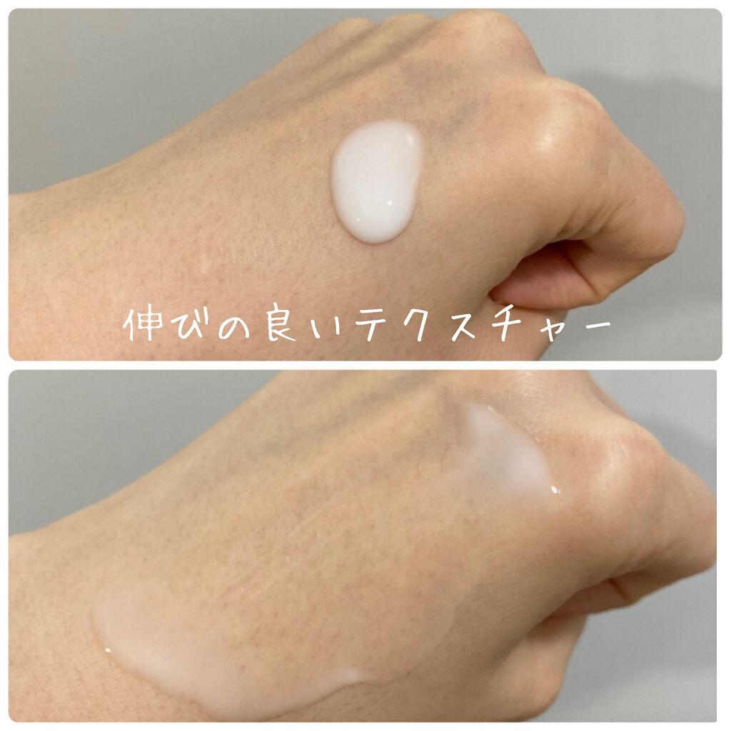 ハイドロデュー PPセラム/HERA/美容液を使ったクチコミ（2枚目）