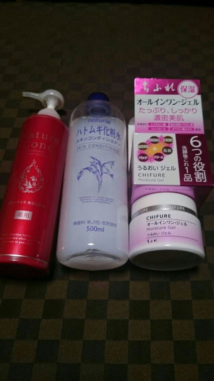ハトムギ化粧水(ナチュリエ スキンコンディショナー R )/ナチュリエ/化粧水を使ったクチコミ(1枚目)