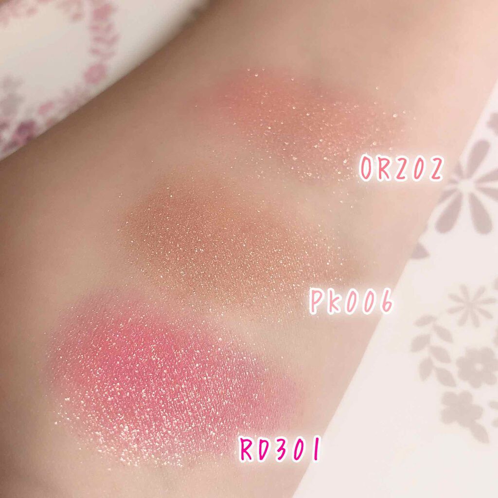 ルックアット マイアイジュエル/ETUDE/単色アイシャドウを使ったクチコミ（3枚目）