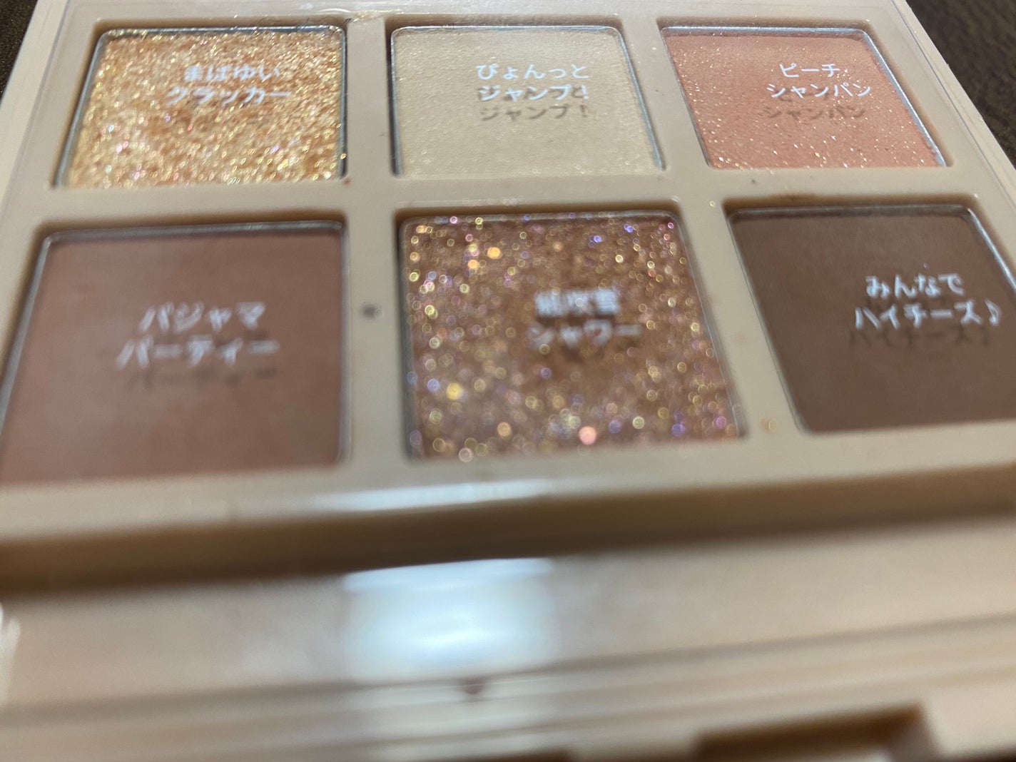 プレイカラーアイズミニ ニューイヤーパーティー/ETUDE/アイシャドウパレットを使ったクチコミ(2枚目)