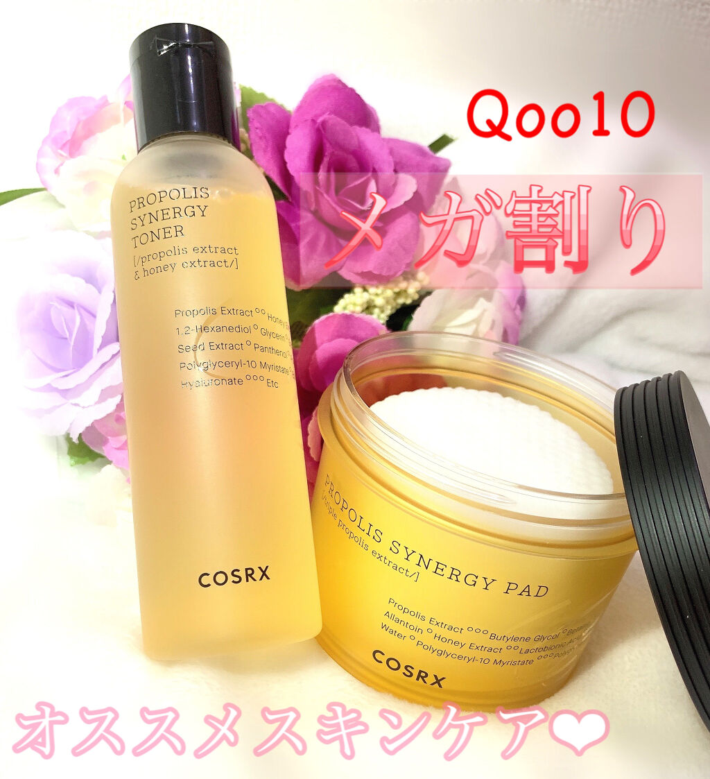 フルフィットプロポリスシナジートナー/COSRX/化粧水を使ったクチコミ（1枚目）