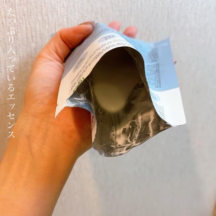 パンテトイン ディープ モイスチャー マスク/manyo/シートマスク・パックを使ったクチコミ(5枚目)