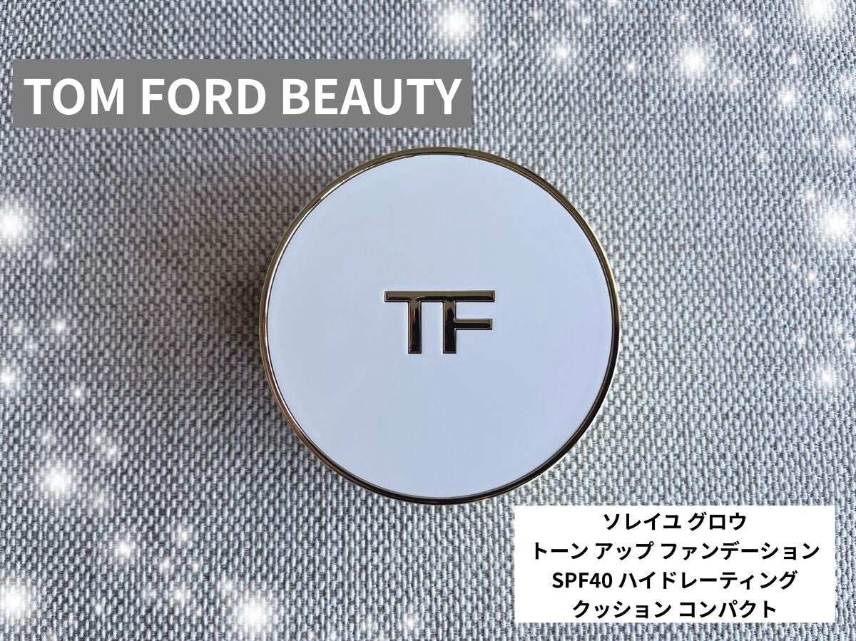 ソレイユ グロウ トーン アップ ファンデーション SPF40 ハイドレーティング クッション コンパクト/TOM FORD BEAUTY/クッションファンデーションを使ったクチコミ(1枚目)