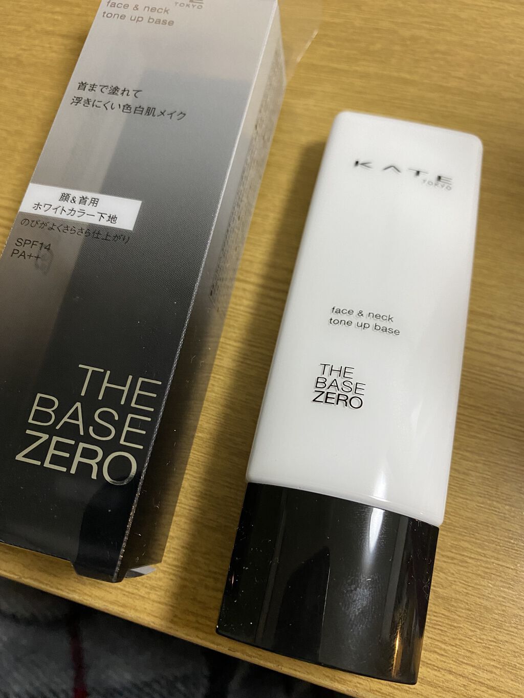 試してみた】KATE フェイス＆ネックホワイターのリアルな口コミ