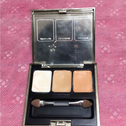 ファッションブロウ パレット/MAYBELLINE NEW YORK/パウダーアイブロウを使ったクチコミ(2枚目)