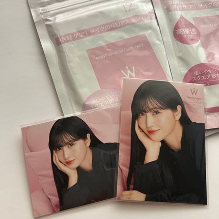 ウォンジョンヨ モイストアップレディスキンパック N/Wonjungyo/シートマスク・パックを使ったクチコミ(1枚目)