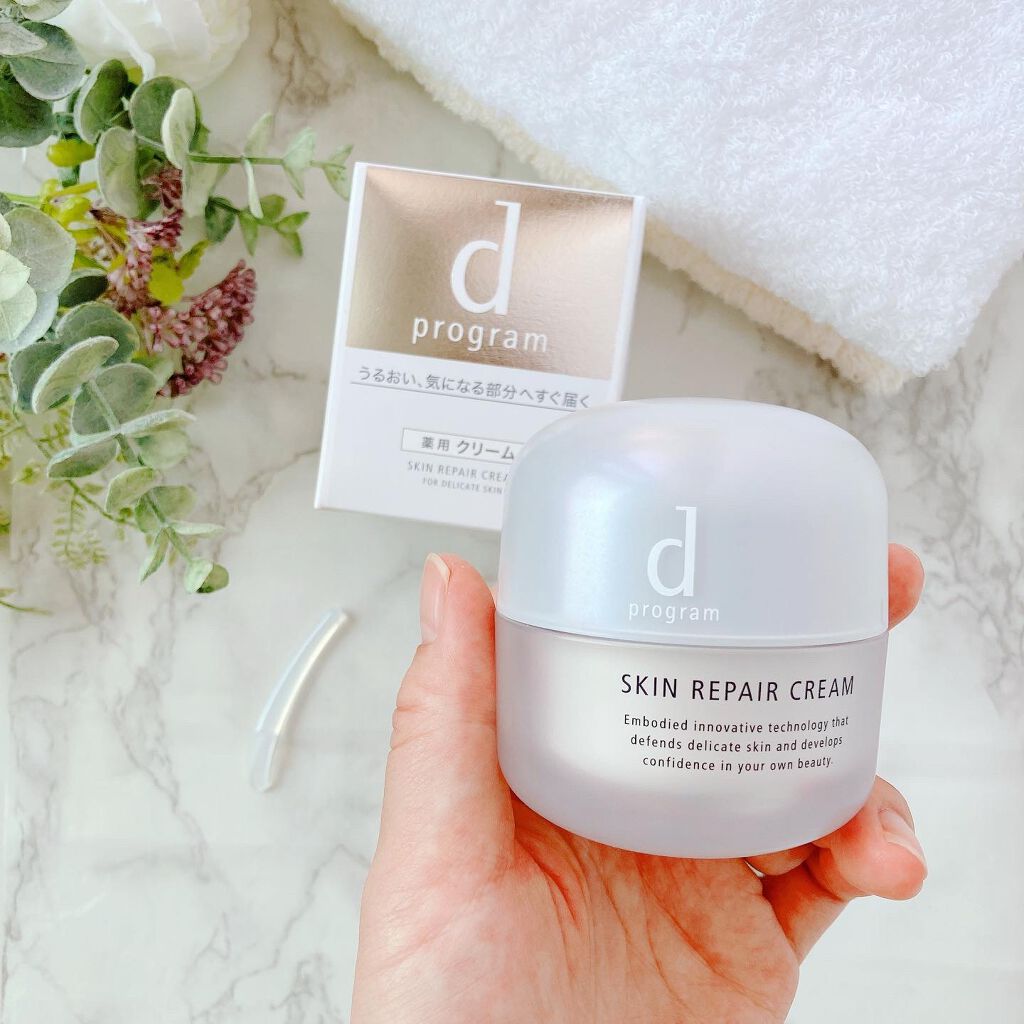 スキンリペアクリーム/d プログラム/フェイスクリームを使ったクチコミ(1枚目)