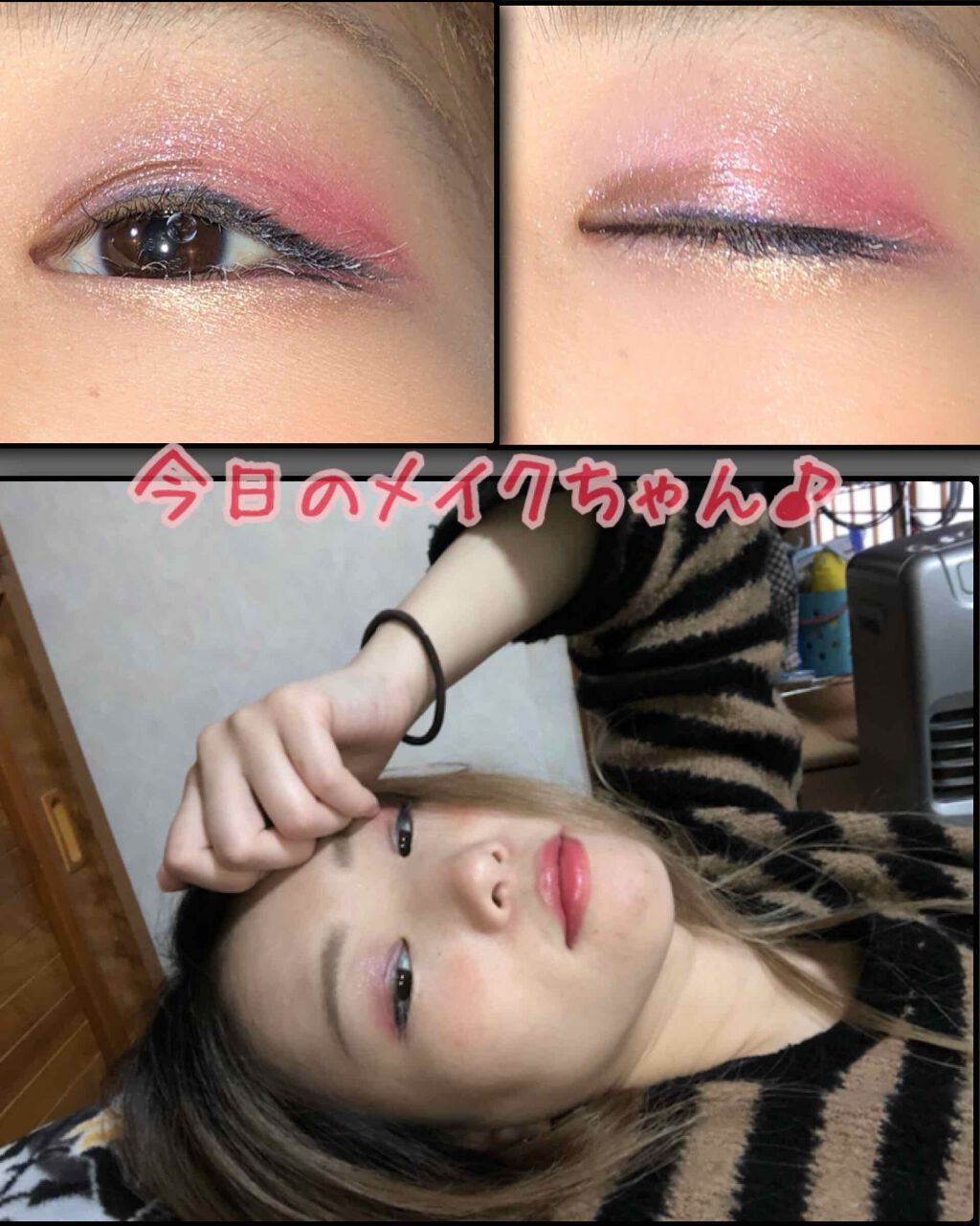 MP2wayアイクレヨン/セリア/スティックアイシャドウを使ったクチコミ(1枚目)