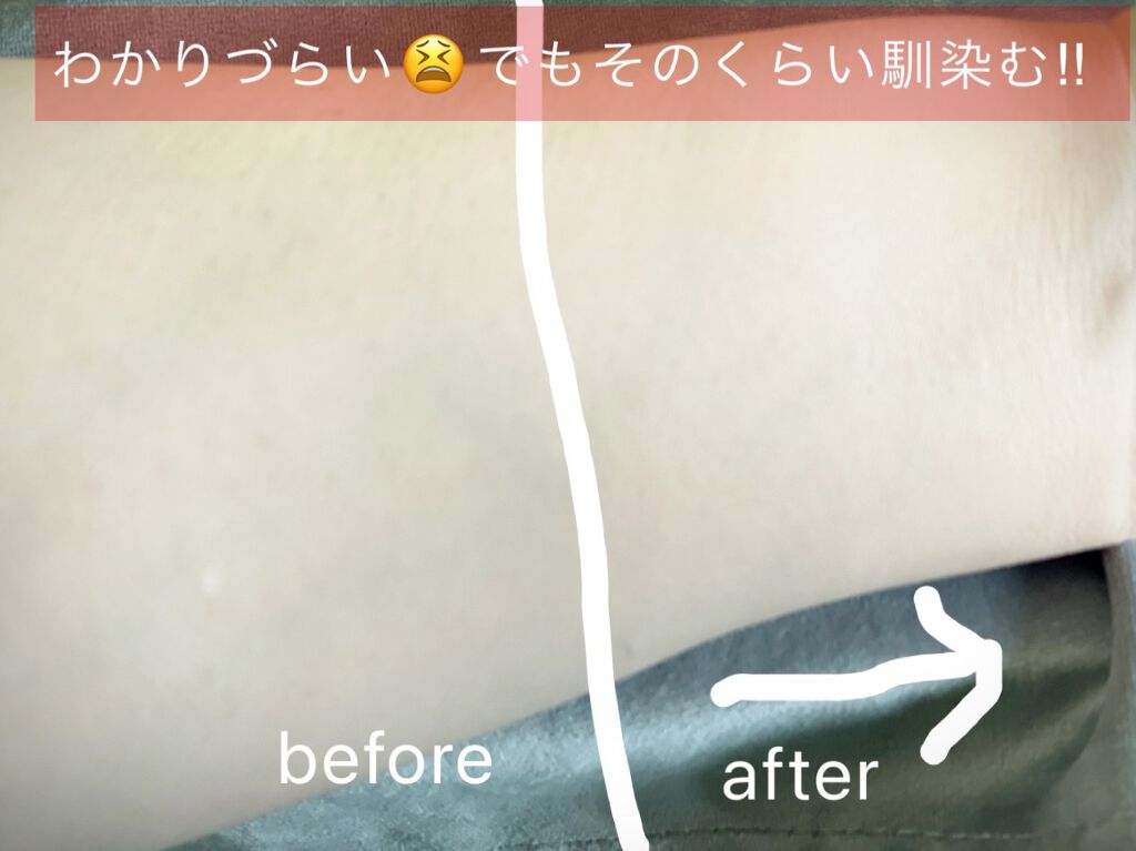 V3 エキサイティングファンデーション/SPICARE/クッションファンデーションを使ったクチコミ(3枚目)