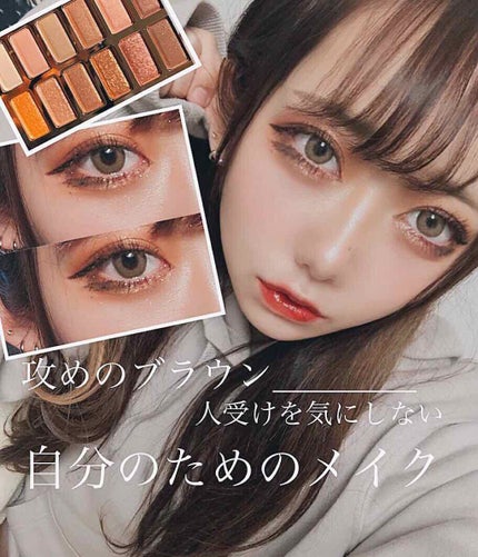 セルフィーフィックスピグメント/Witch's Pouch/単色アイシャドウを使ったクチコミ(1枚目)