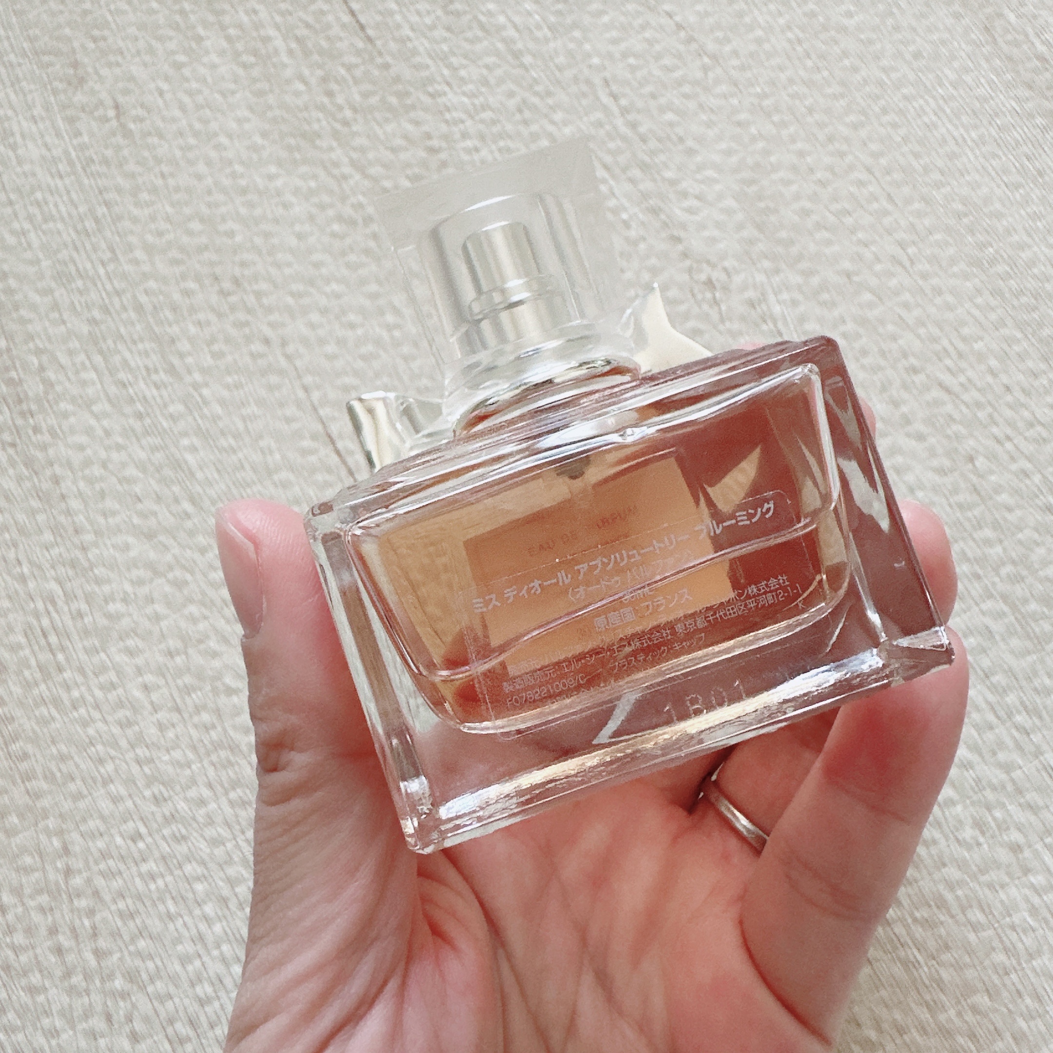 ミス ディオール アブソリュートリー ブルーミング/Dior/香水(レディース)を使ったクチコミ（2枚目）