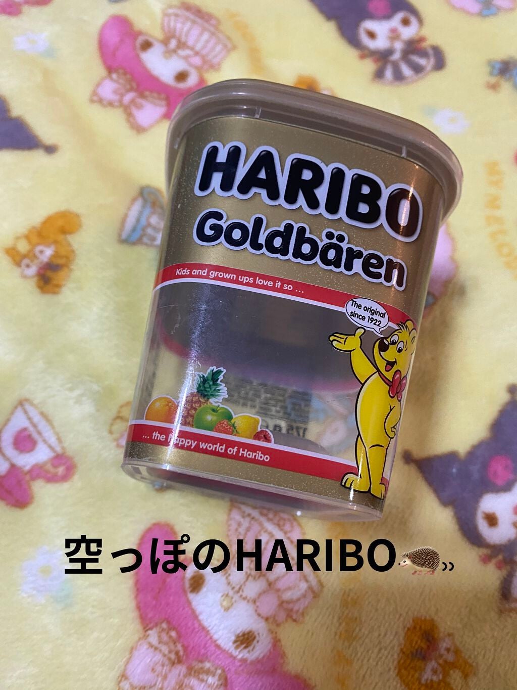 贅沢泡とろ 入浴料 アンバーミルクの香り/お湯物語/入浴剤を使ったクチコミ(8枚目)