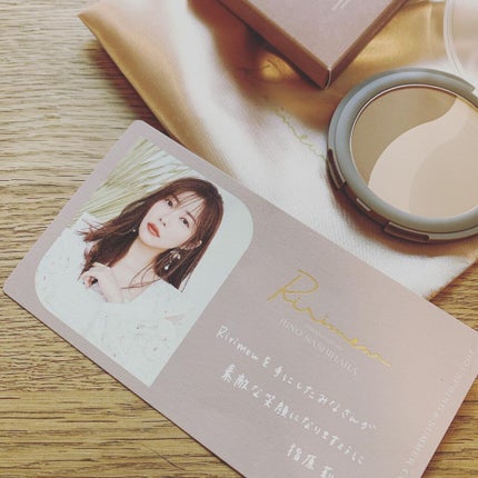 シアーマットシェーディング/Ririmew/シェーディングを使ったクチコミ(3枚目)