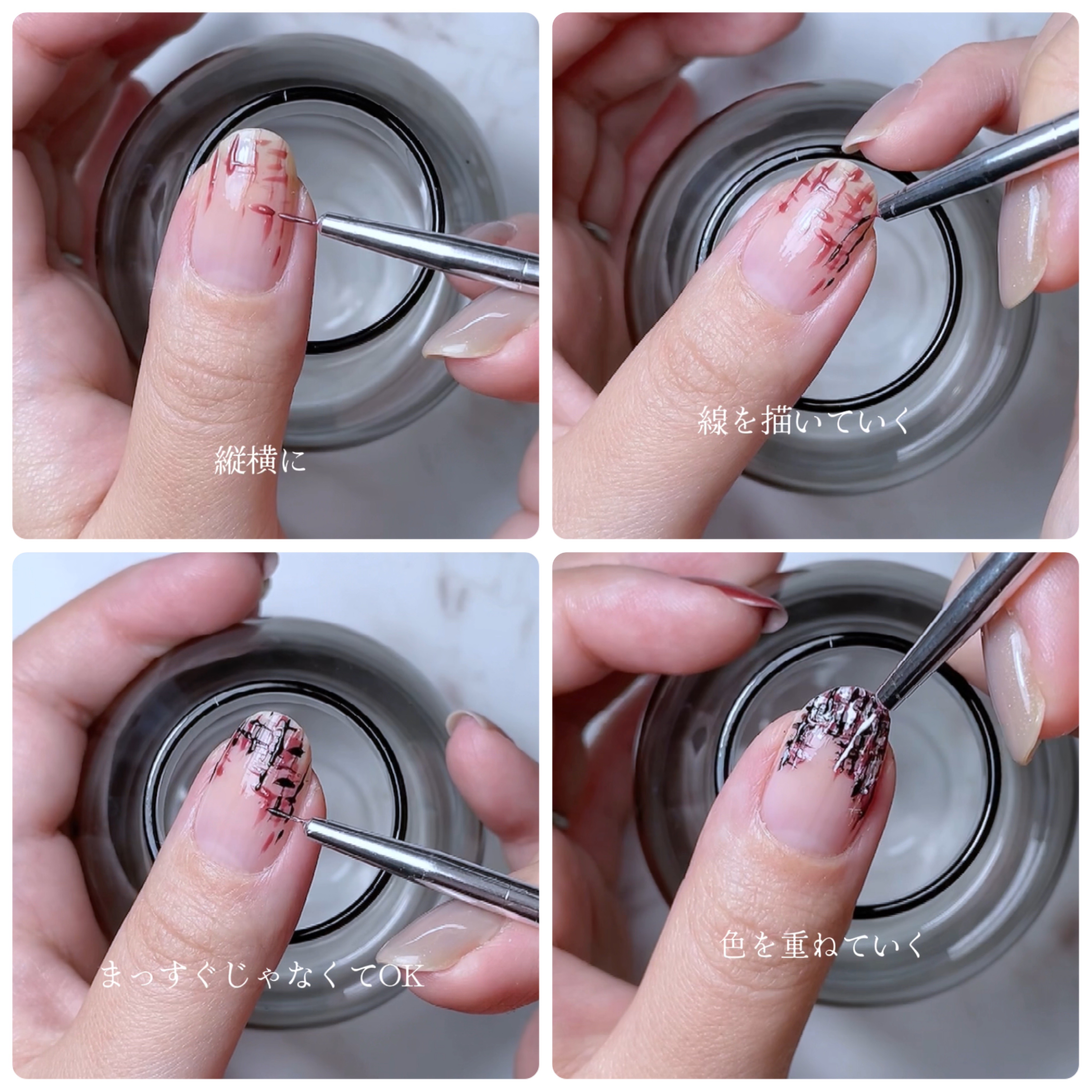 ミニネイル/パラドゥ/マニキュアを使ったクチコミ（2枚目）