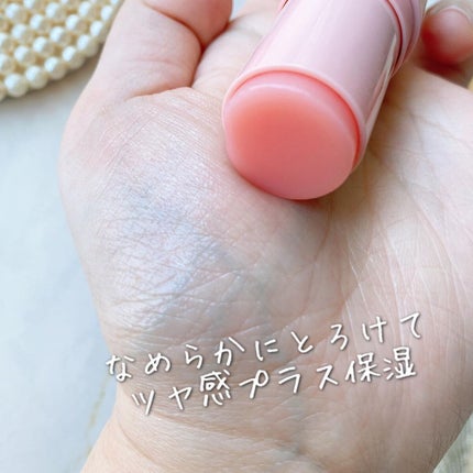 WRバウンス マルチバーム/KAHI/フェイスバームを使ったクチコミ(2枚目)