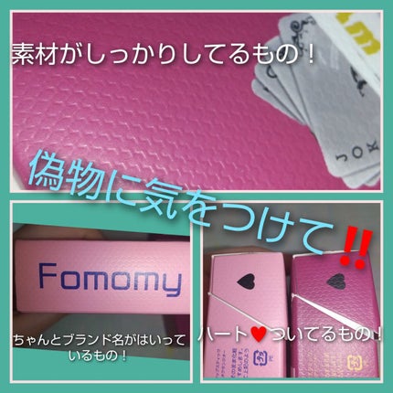 キャンディーボックスアイシャドウ/FOMOMY/アイシャドウパレットを使ったクチコミ(3枚目)