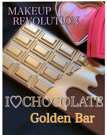 
🌈MAKEUP REVOLUTION
　  I♡CHOCOLATE🍫
      アイシャドウパレット
      Golden Bar(ゴールデンバー)
      税込¥2,530

チョコレート