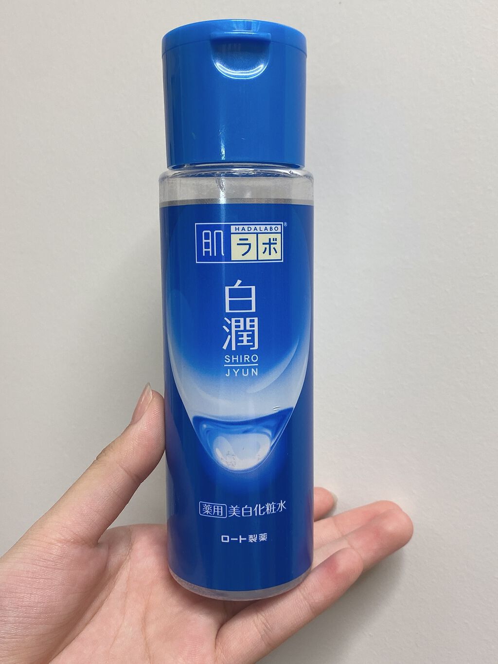 白潤 薬用美白化粧水/肌ラボ/化粧水を使ったクチコミ(1枚目)