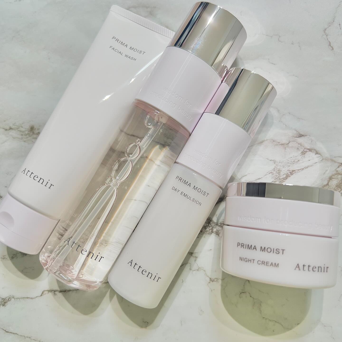 プリマモイスト デイエマルジョン ボトル60mL/アテニア/乳液を使ったクチコミ（1枚目）