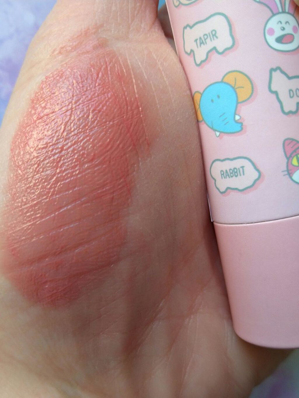 一番コフレ たべっ子どうぶつ/ビューロ/口紅を使ったクチコミ（2枚目）