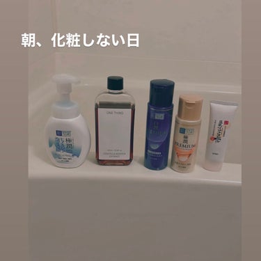 日本酒の乳液RN/菊正宗/乳液を使ったクチコミ（1枚目）