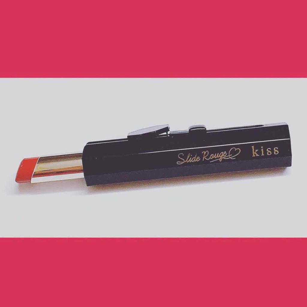 スライドルージュ/KiSS/口紅を使ったクチコミ(1枚目)