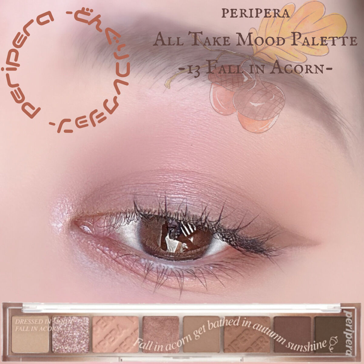 オール テイク ムード パレット(24AD)/PERIPERA/アイシャドウパレットを使ったクチコミ（1枚目）