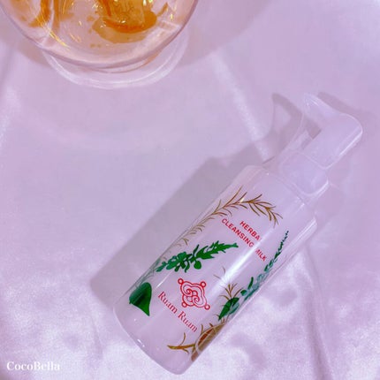 ハーバル クレンジングミルク/Ruam Ruam/ミルククレンジングを使ったクチコミ(1枚目)