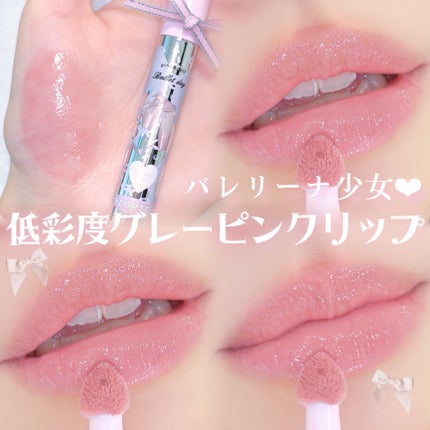 を使ったクチコミ(1枚目)