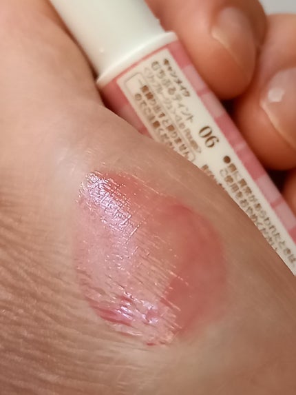 むちぷるティント/キャンメイク/リップティントを使ったクチコミ(4枚目)