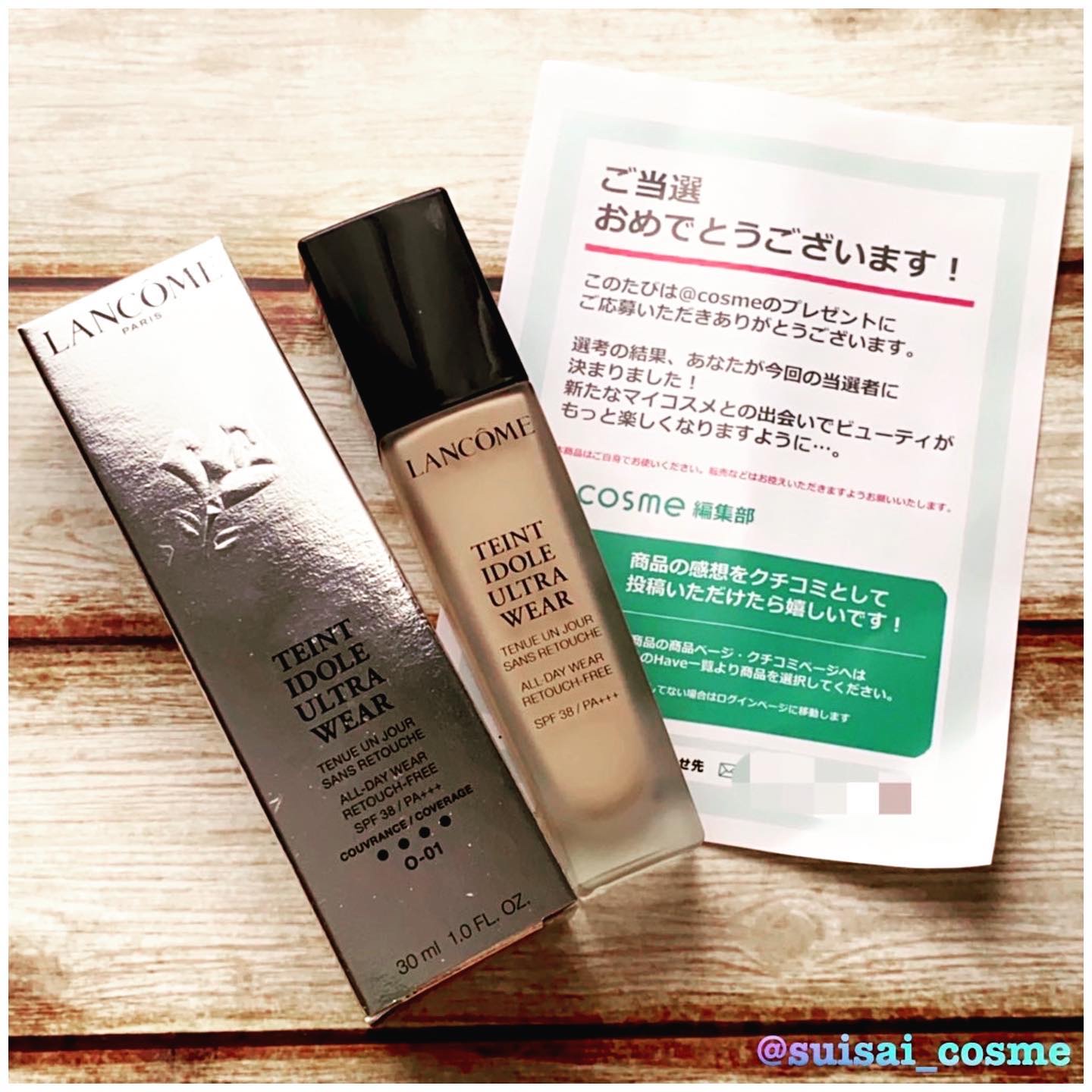 タンイドル ウルトラ ウェア リキッド/LANCOME/リキッドファンデーションを使ったクチコミ（1枚目）