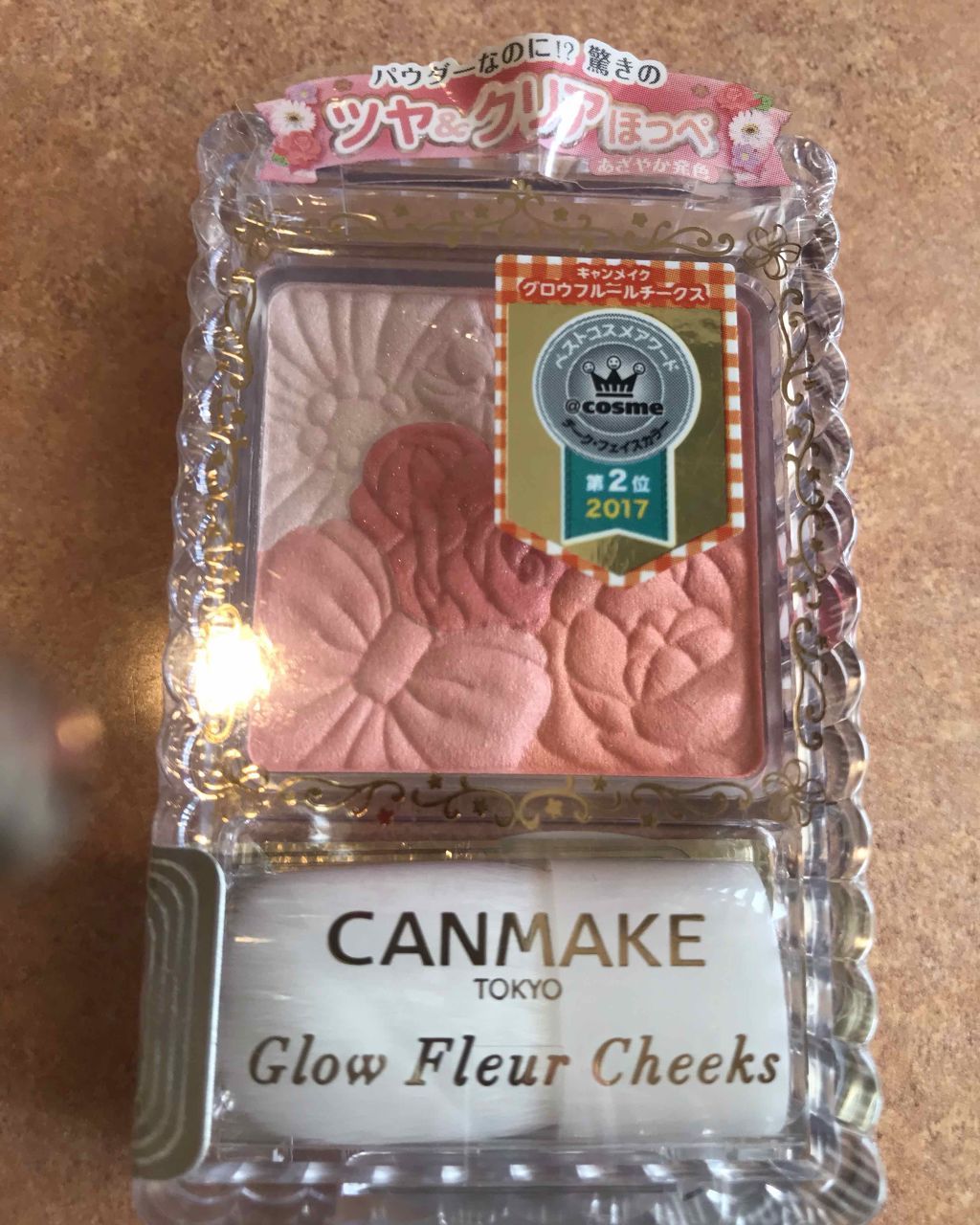 グロウフルールチークス/キャンメイク/パウダーチークを使ったクチコミ(1枚目)