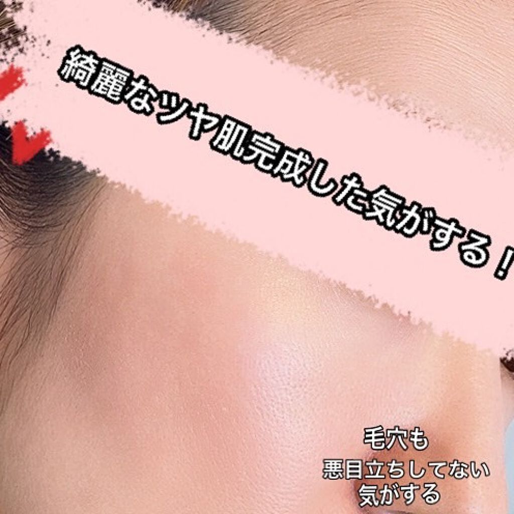 ライトリフレクティングセッティングパウダー プレスト N/NARS/プレストパウダーを使ったクチコミ(7枚目)