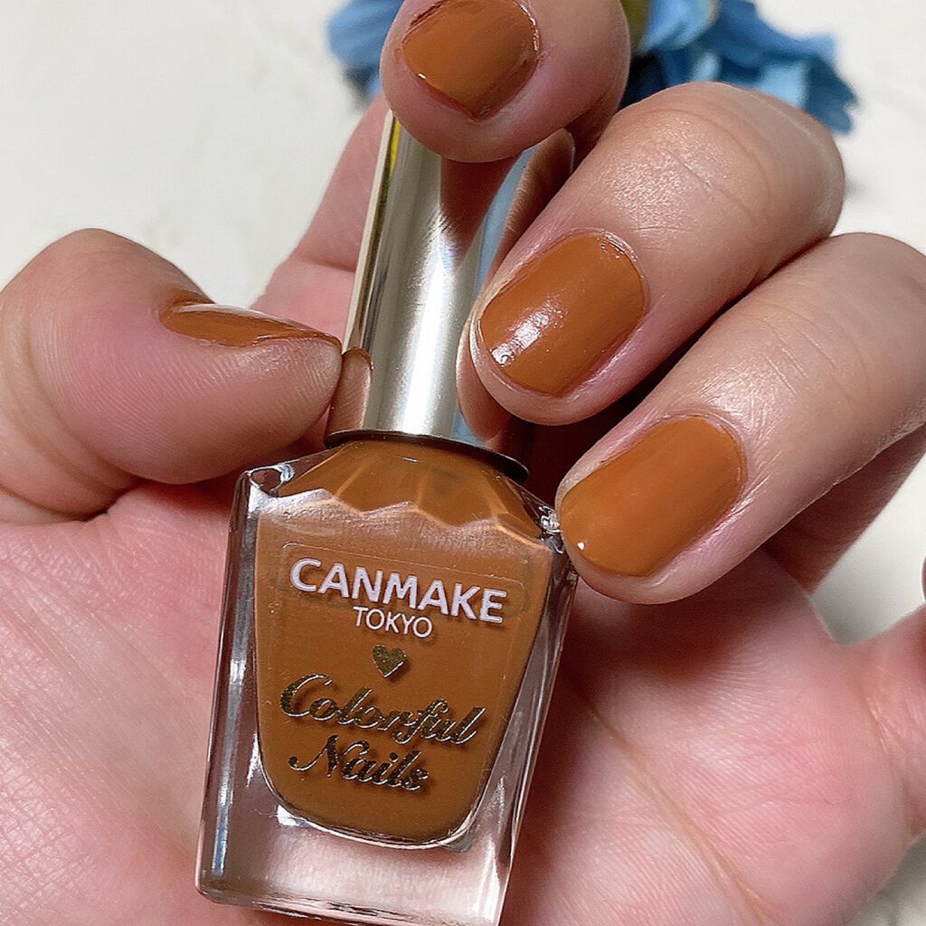 カラフルネイルズ/キャンメイク/マニキュアを使ったクチコミ(9枚目)