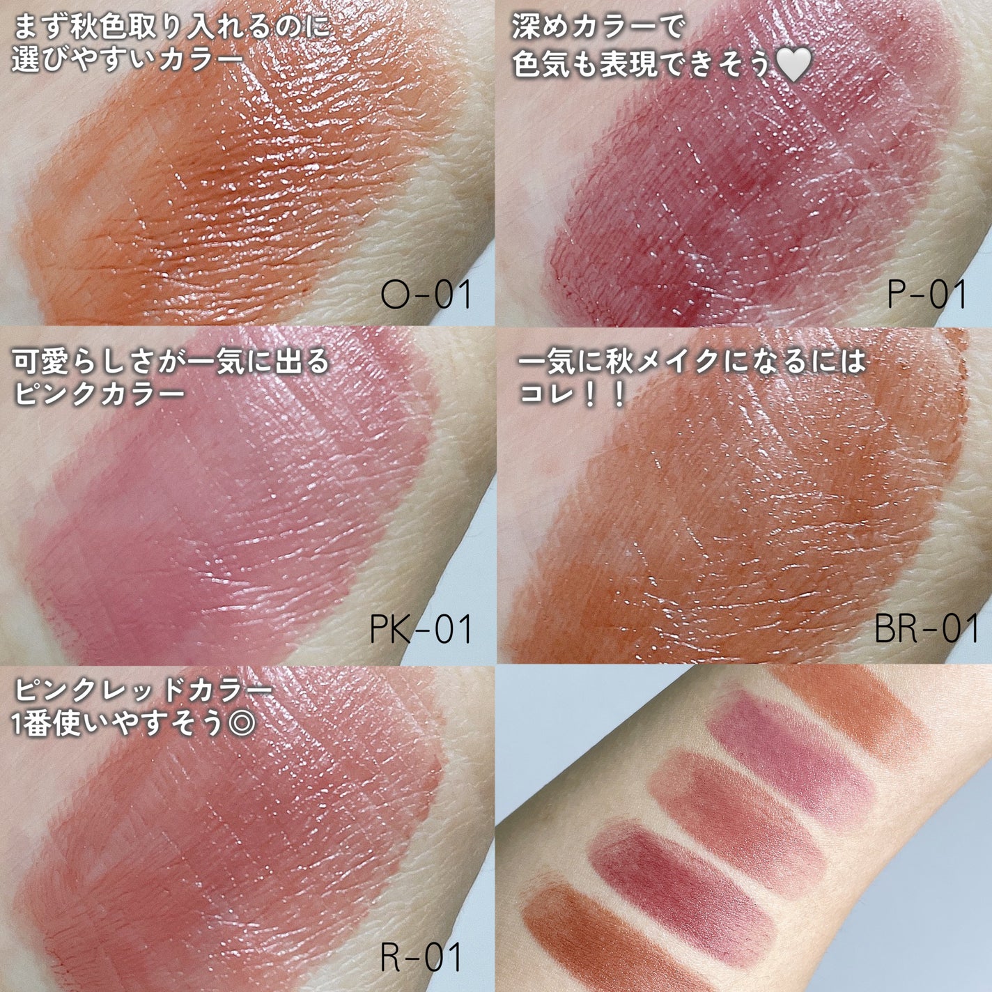 マットリップスティック/DAISY DOLL by MARY QUANT/口紅を使ったクチコミ(4枚目)