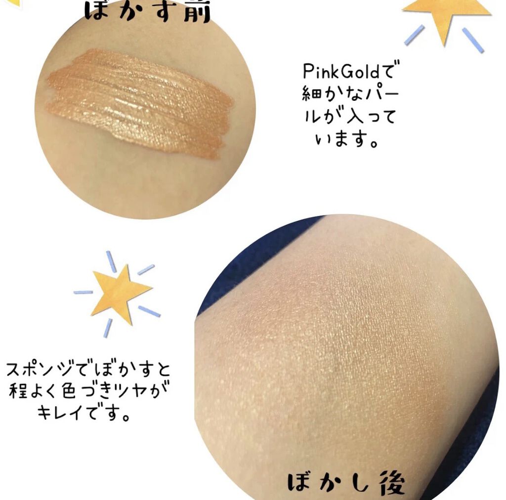 GIVENCHY タンクチュール ラディアントドロップ 01番 新品GIVENCHY タン\u2022クチュール\u2022ラディアント\u2022ドロップ