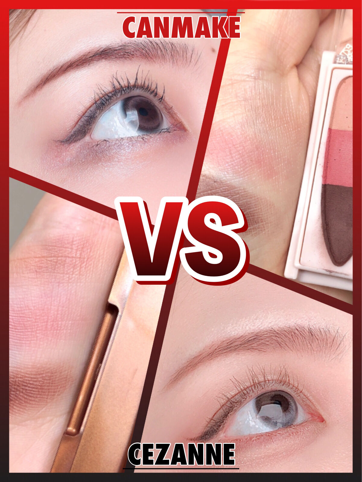 ミックスアイブロウカラー/キャンメイク/パウダーアイブロウを使ったクチコミ（1枚目）