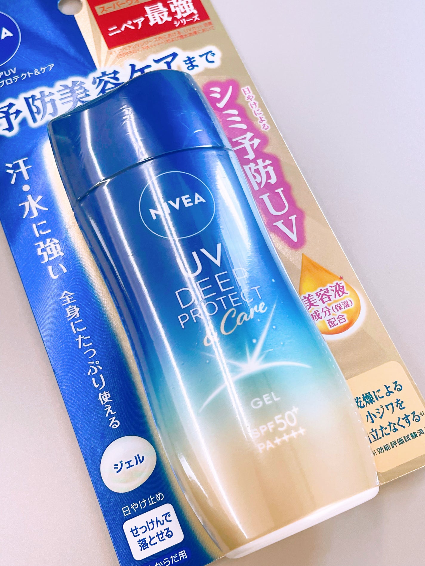 ニベアUV ディープ プロテクト&ケア ジェル/ニベア/日焼け止めジェルを使ったクチコミ(4枚目)