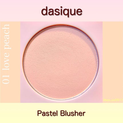 ジェリーブラッシャー/dasique/パウダーチークを使ったクチコミ(4枚目)