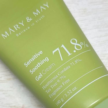 sensitive soothing gel cream /MARY&MAY/フェイスクリームを使ったクチコミ（3枚目）