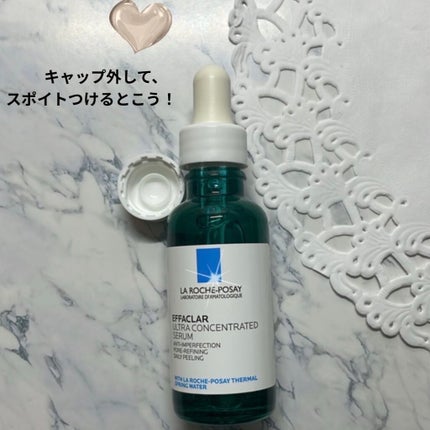 エファクラ ピールケア セラム/ラ ロッシュ ポゼ/美容液を使ったクチコミ(4枚目)