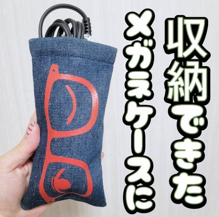 シルクプレート ミニアイロン/KINUJO/ストレートアイロンを使ったクチコミ(7枚目)