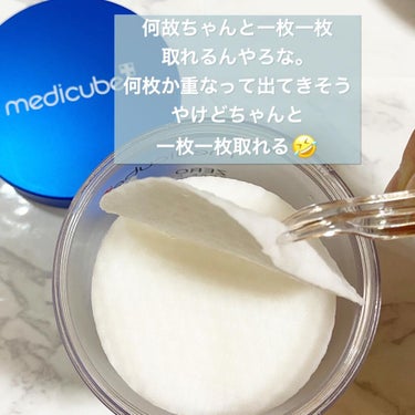 ゼロ毛穴パッド2.0/MEDICUBE/拭き取り化粧水を使ったクチコミ（3枚目）