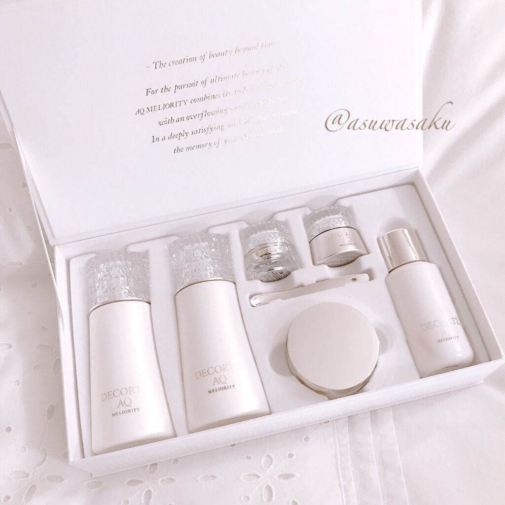 AQ ミリオリティ ラグジュリアス コフレ n/DECORTÉ/スキンケアキットを使ったクチコミ(1枚目)