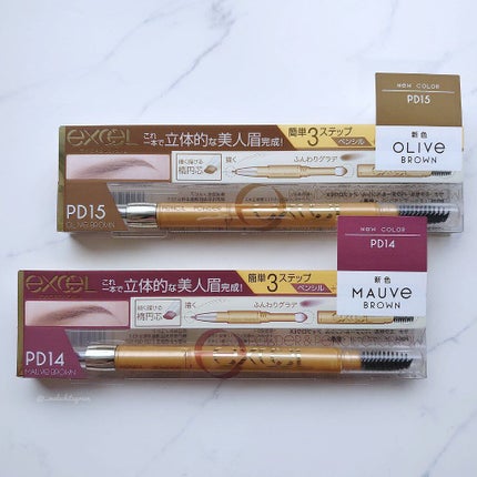 パウダー&ペンシル アイブロウEX/excel/アイブロウペンシルを使ったクチコミ(2枚目)