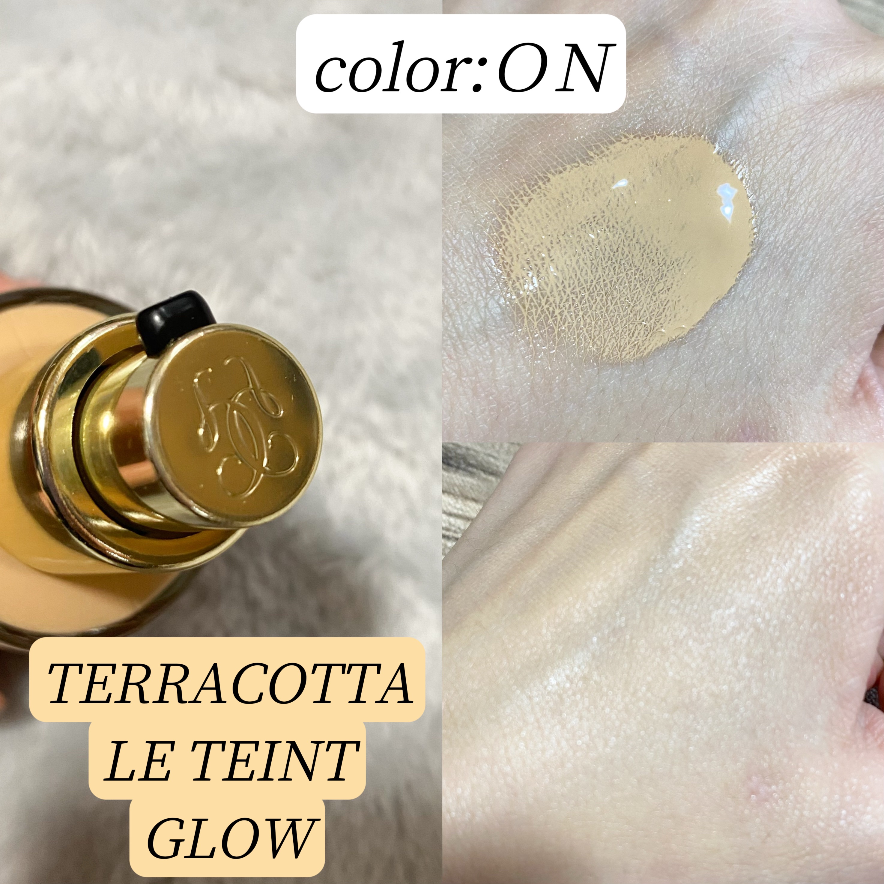 テラコッタ フルイド グロウ/GUERLAIN/リキッドファンデーションを使ったクチコミ（2枚目）