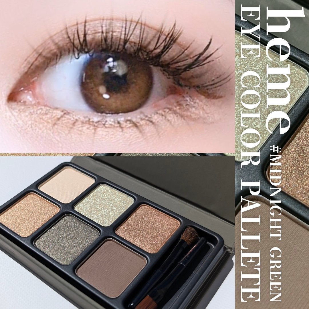 アイカラーパレット/heme/アイシャドウパレットを使ったクチコミ(1枚目)