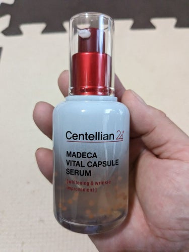 マデカバイタルカプセルセラム/センテリアン24/美容液を使ったクチコミ（1枚目）