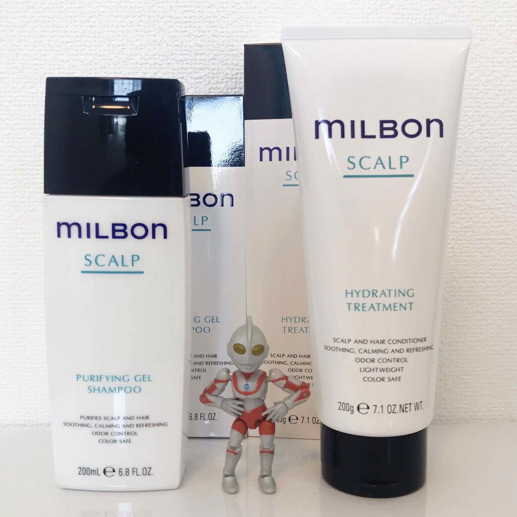 ピュリファイング ジェルシャンプー/ハイドレイティング トリートメント/ミルボン/シャンプー・コンディショナーを使ったクチコミ(1枚目)